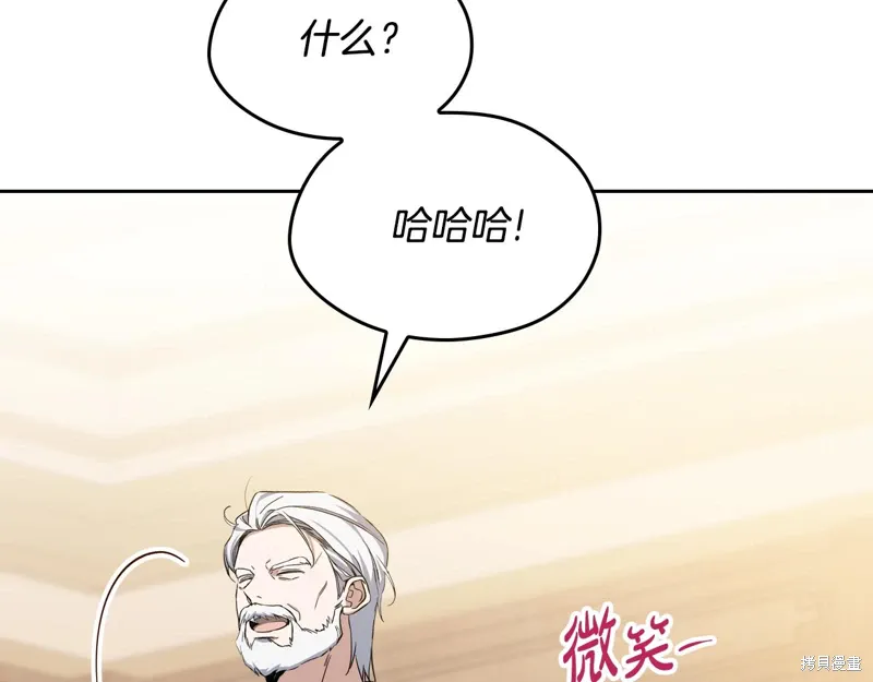 第249页