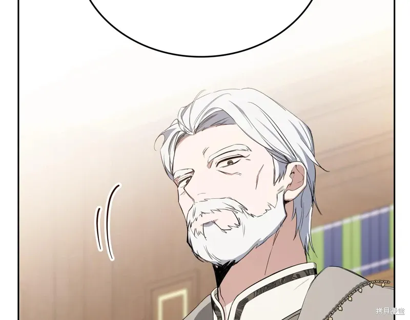 第260页