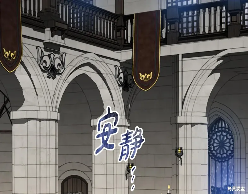 第205页