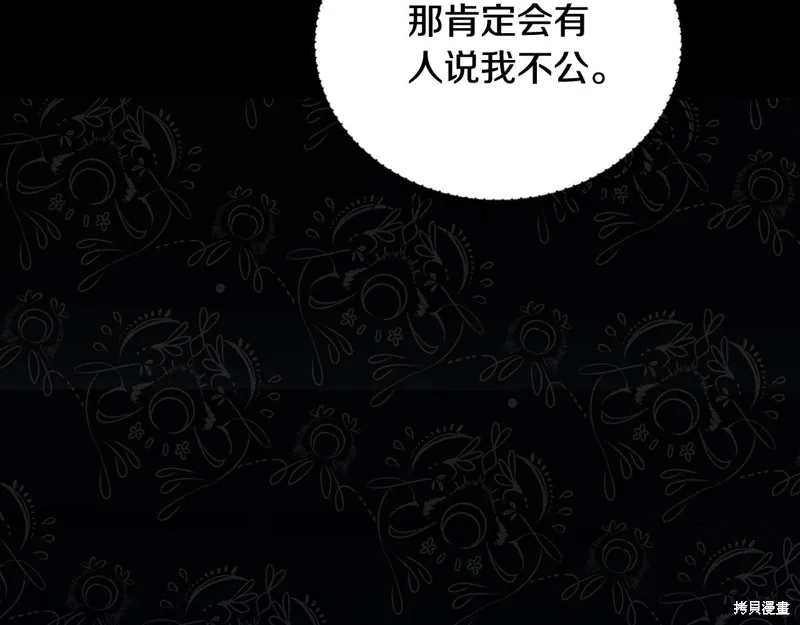 第211页