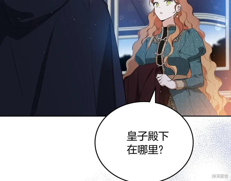 第167页