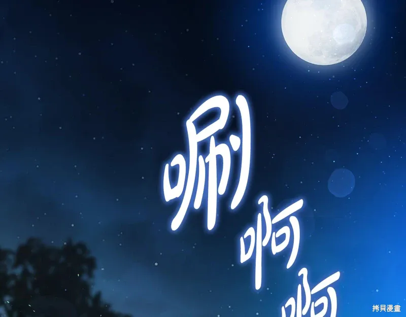 第200页