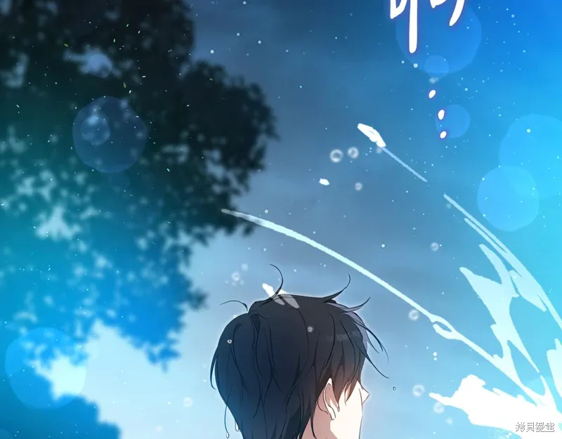 第201页