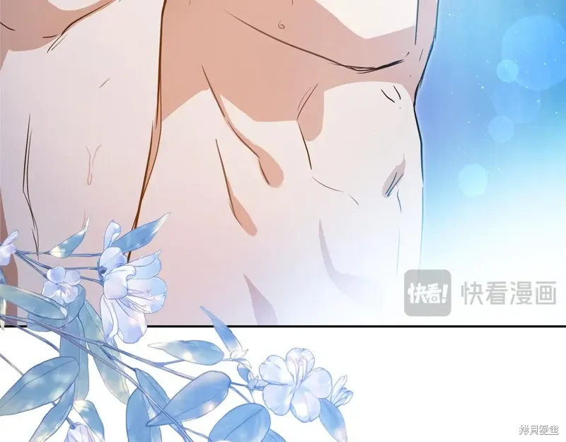 第209页
