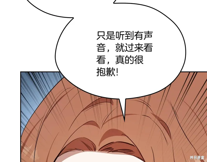 第227页