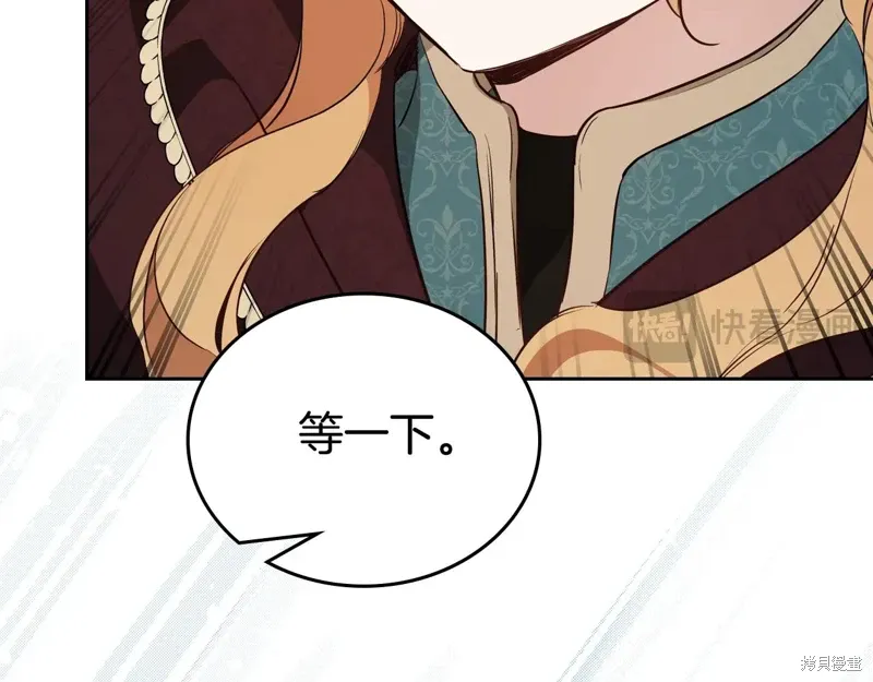 第229页