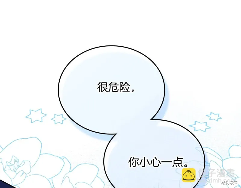 第245页