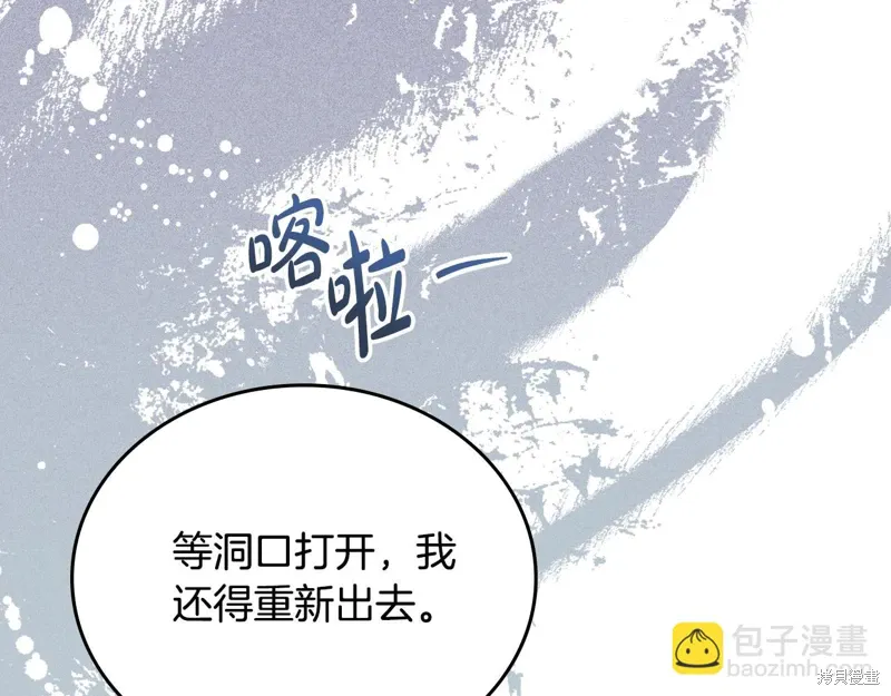 第199页