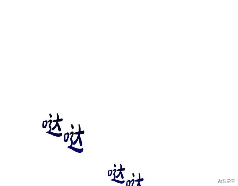 第206页