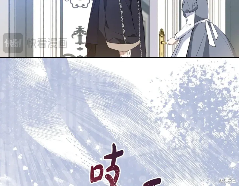 第209页