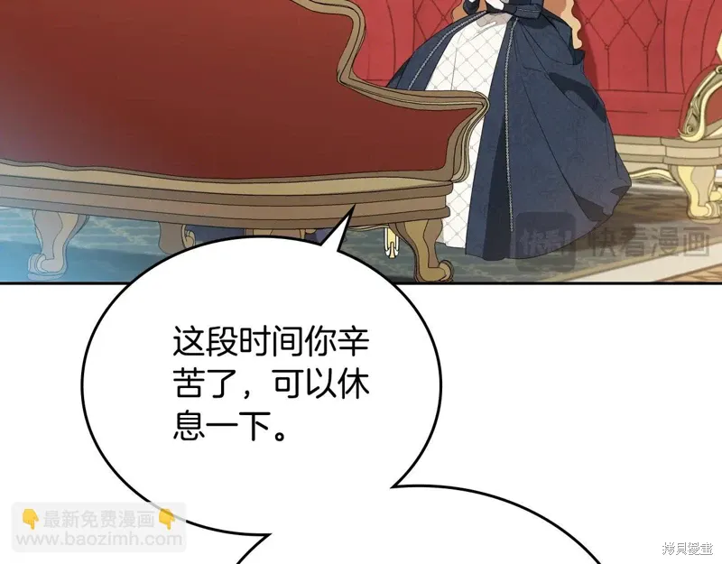第238页