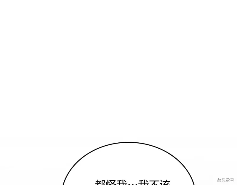 第224页