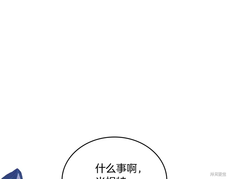 第260页