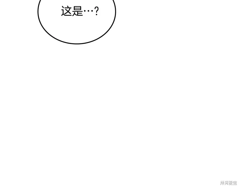 第272页