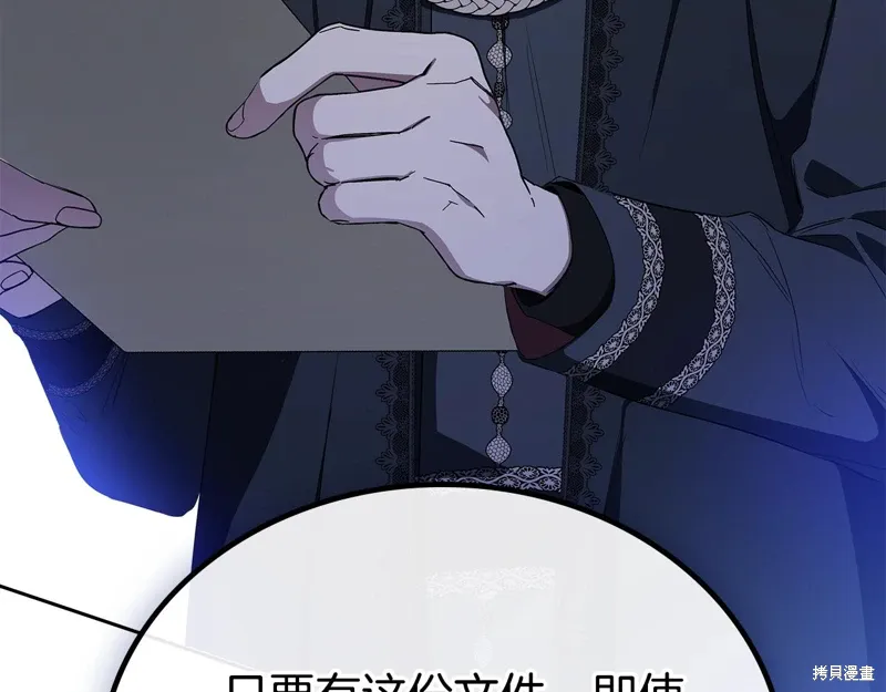 第277页