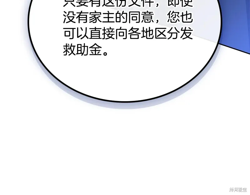第278页
