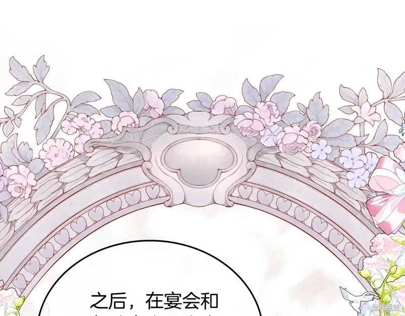 第212页