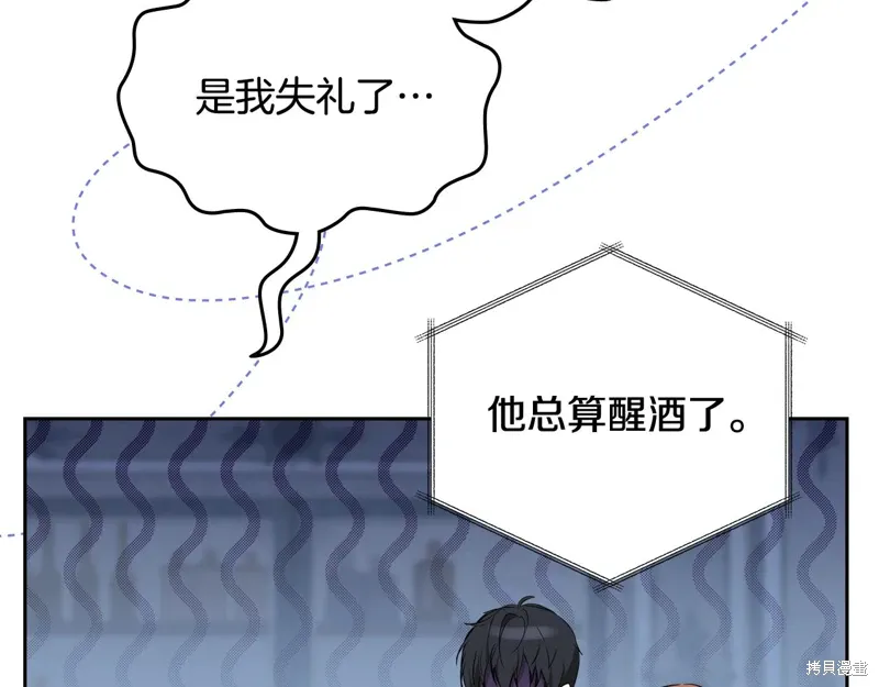 第205页