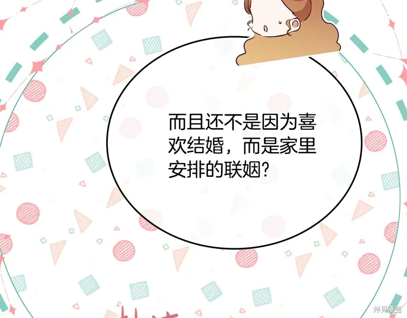 第224页