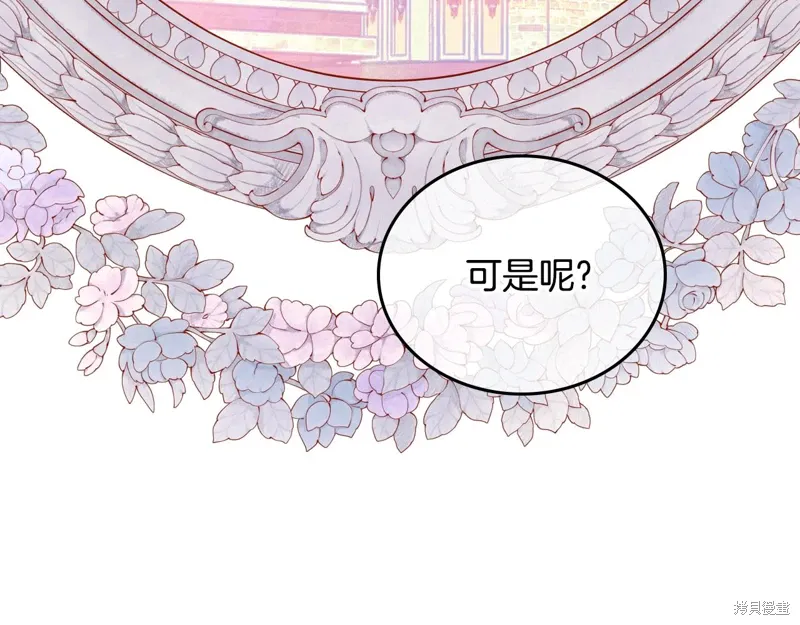 第216页
