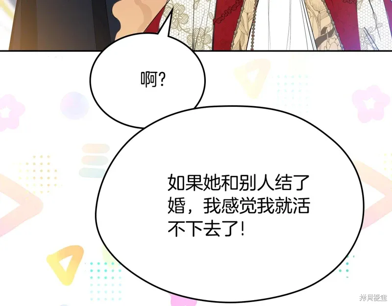 第220页