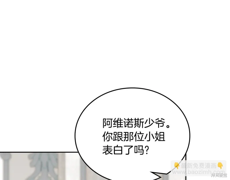 第226页