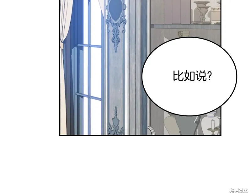 第231页