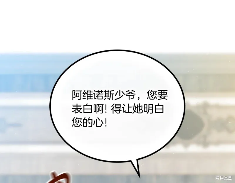 第237页