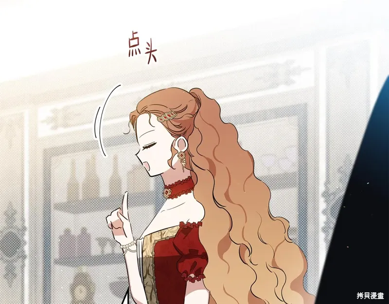 第249页