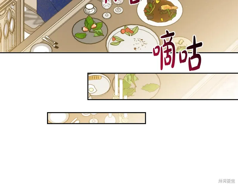第256页