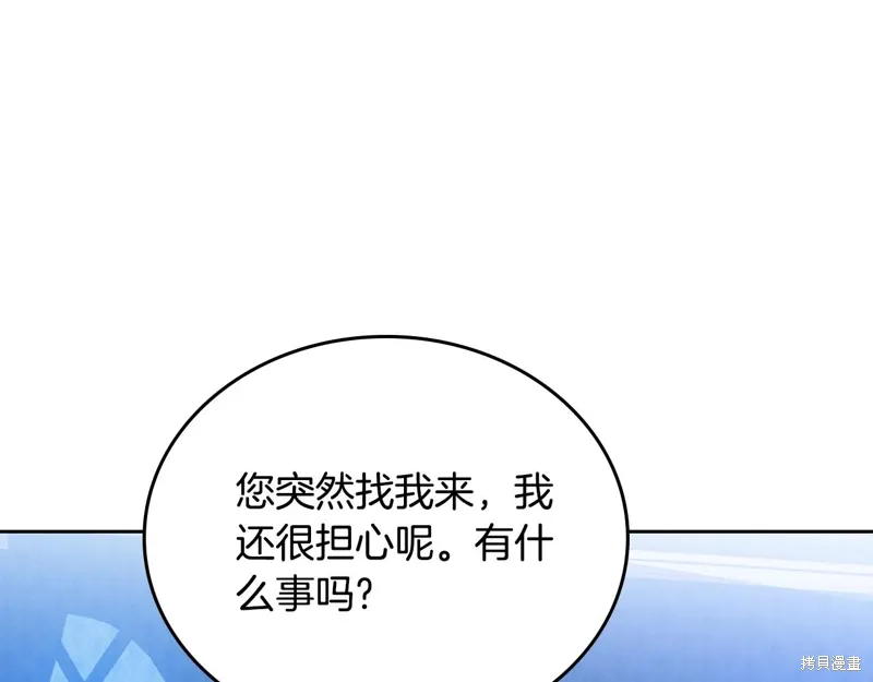 第272页