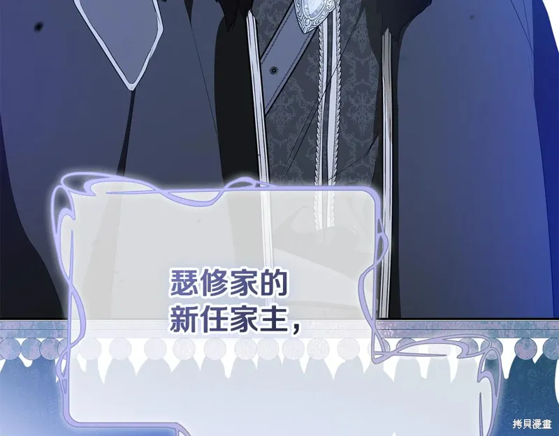 第282页