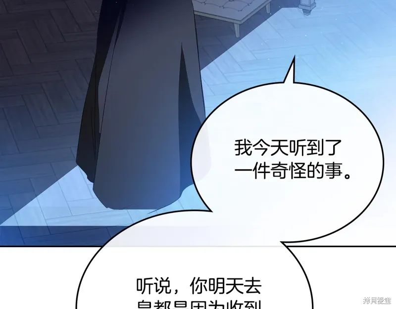第274页