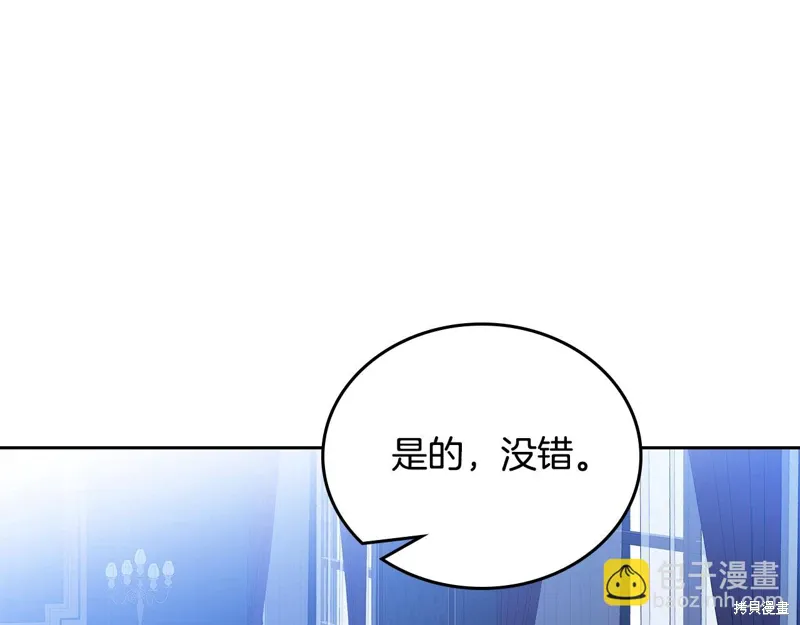 第276页