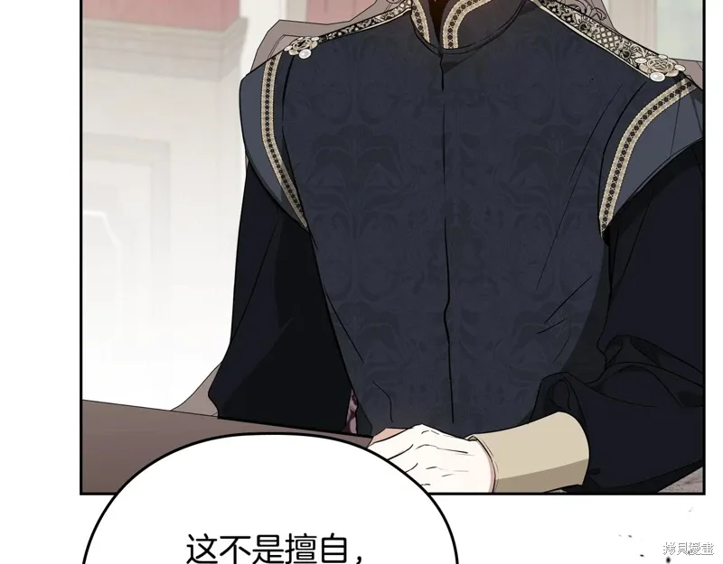 第210页