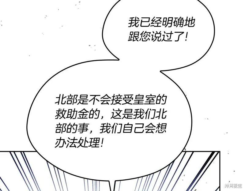 第212页