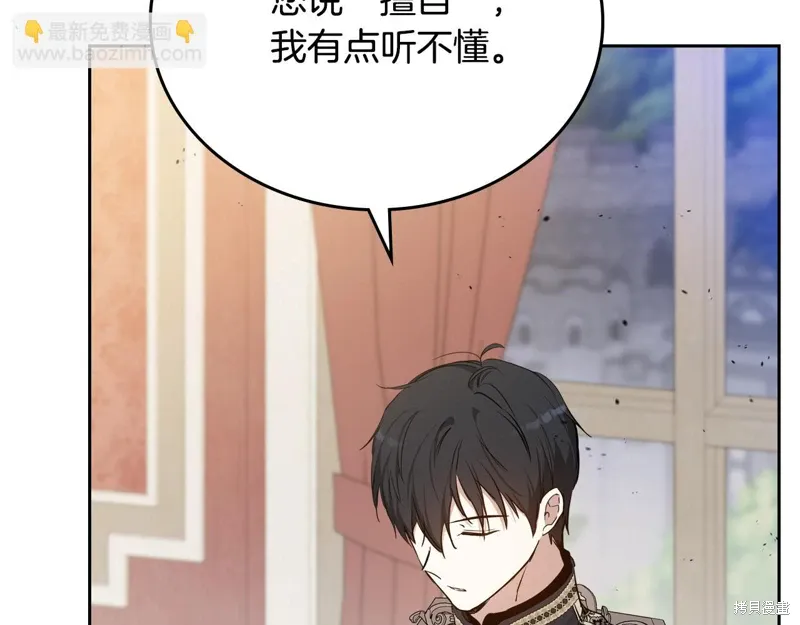 第209页