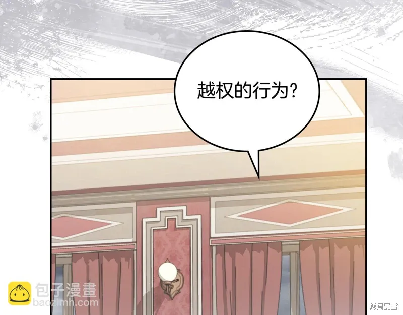 第205页