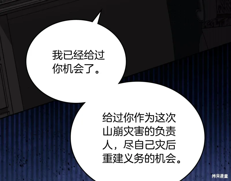 第223页