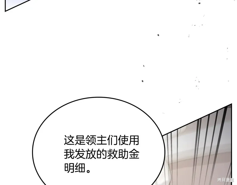 第228页