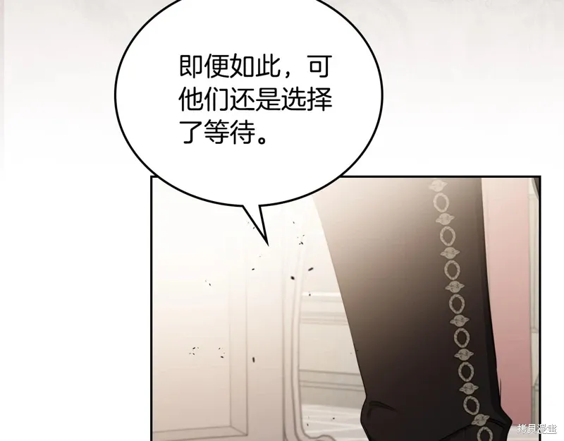 第239页