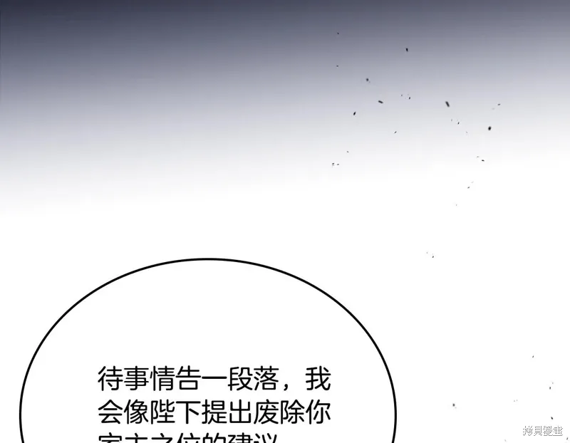 第247页