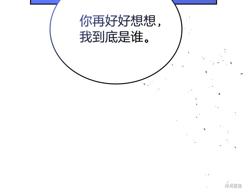 第254页