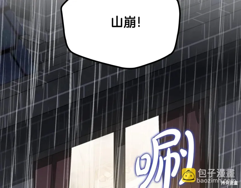 第273页