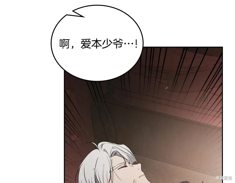 第206页