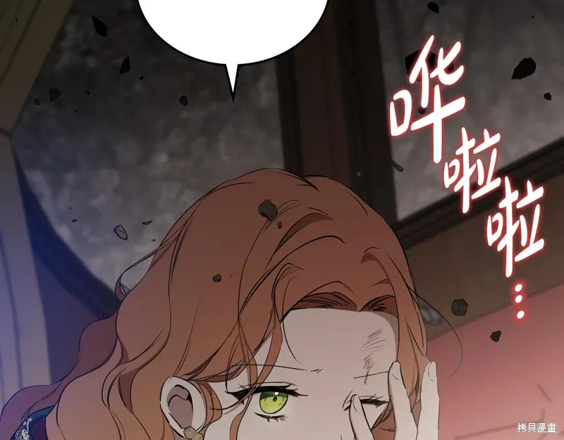 第203页
