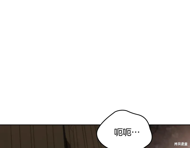 第208页