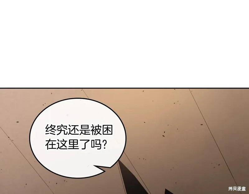 第218页