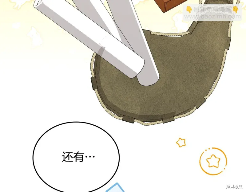 第228页