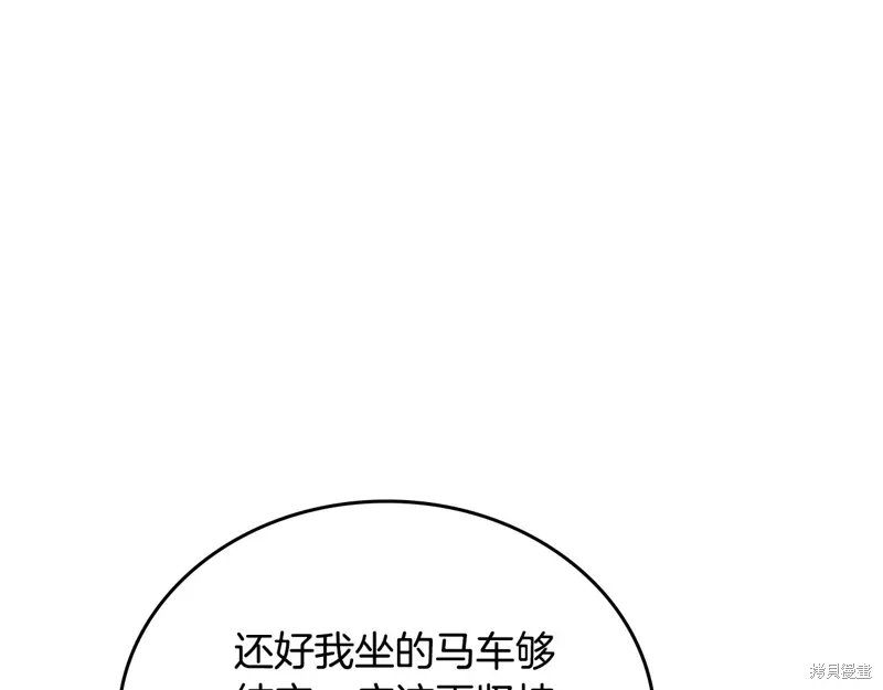 第224页